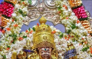 ಚಾಮುಂಡಿಬೆಟ್ಟದಲ್ಲಿ ಸೆಕ್ಯೂರಿಟಿ ಸಿಬ್ಬಂದಿಗಳ ನೇಮಕಾತಿಯಲ್ಲಿ ಭಾರಿ ಭ್ರಷ್ಟಾಚಾರ: ಹಣ ನೀಡಿದರೆ ಮಾತ್ರ ವಿಐಪಿ ದರ್ಶನ