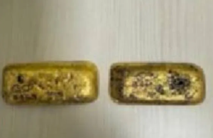 ಅಕ್ರಮವಾಗಿ ಚಿನ್ನ ಸಾಗಿಸಲು ಯತ್ನ: 49.52 ಲಕ್ಷದ ಚಿನ್ನ ಜಪ್ತಿ- ಇಬ್ಬರು ಮಹಿಳೆಯರು ವಶಕ್ಕೆ