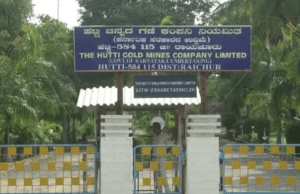 ಹಟ್ಟಿ ಚಿನ್ನದ ಗಣಿಯಲ್ಲಿ ಏರ್ ಬ್ಲಾಸ್ಟ್: 6 ಜನ ಕಾರ್ಮಿಕರಿಗೆ ಗಾಯ- ಓರ್ವನ ಸ್ಥಿತಿ ಗಂಭೀರ