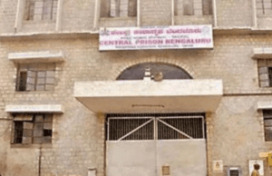 ಬೆಂಗಳೂರಿನ ಪರಪ್ಪನ ಅಗ್ರಹಾರ ಜೈಲಿನ ಮೇಲೆ ಸಿಸಿಬಿ ದಾಳಿ