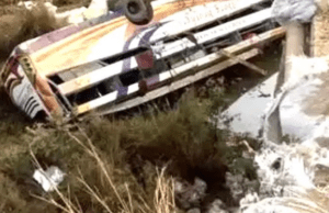 ನೈನಿತಾಲ್: ಆಳದ ಕಣಿವೆಗೆ ಬಿದ್ದು ಎಂಟು ನೇಪಾಳಿ ಪ್ರಜೆಗಳು ಸಾವು