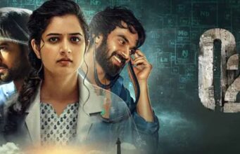 “ಓ2′ ಚಿತ್ರ ತೆರೆಗೆ: ಸಾಕಷ್ಟು ನಿರೀಕ್ಷೆ