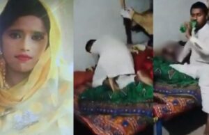 ತಂದೆಯ ಸಮ್ಮುಖದಲ್ಲೇ ಸಹೋದರಿಯ ಹತ್ಯೆಗೈದ ಸಹೋದರ: ಇನ್ನೋರ್ವ ಸಹೋದರನಿಂದ ದೃಶ್ಯ ಸೆರೆ