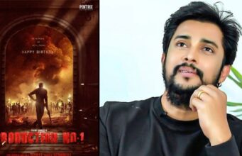 ಹೊಸ ಚಿತ್ರದಲ್ಲಿ ಖಡಕ್ ಪೊಲೀಸ್ ಅಧಿಕಾರಿ ಪಾತ್ರದಲ್ಲಿ ನೆನಪಿರಲಿ ಪ್ರೇಮ್