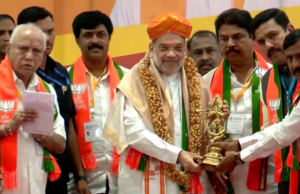 ಮತ ಬ್ಯಾಂಕ್ ಹೋಗಿ ಬಿಡುತ್ತದೆ ಎಂಬ ಭಯಕ್ಕೆ ರಾಮಲಲ್ಲಾ ಪ್ರಾಣ ಪ್ರತಿಷ್ಠಾಪನೆಗೆ ಕಾಂಗ್ರೆಸ್ ನವರು ಬರಲಿಲ್ಲ: ಅಮಿತ್ ಶಾ