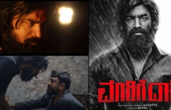 “ಮಾರಿಗೆ ದಾರಿ’: ಚಿತ್ರೀಕರಣ ಮುಗಿಸಿದ ನವ ತಂಡ