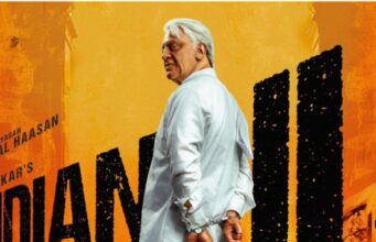 ಮೊದಲ ದಿನವೇ ನೆಲಕಚ್ಚಿದ ಕಮಲ್ ಹಾಸನ್ ನಟನೆಯ ‘ಇಂಡಿಯನ್ 2’ ಚಿತ್ರ