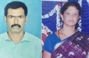ಮೈಸೂರು: ದಂಪತಿ ಅನುಮಾನಾಸ್ಪದ ಸಾವು