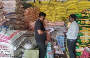 ಮೈಸೂರು: ಮಾರಾಟ ಮಳಿಗೆಗಳಿಗೆ ಅಧಿಕಾರಿಗಳ ದಿಢೀರ್ ಭೇಟಿ