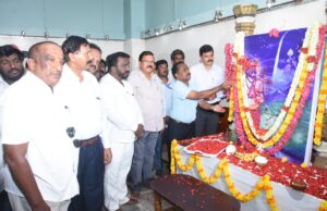 ಶ್ರೀ ಭಗೀರಥ ಮಹರ್ಷಿ ಜಯಂತಿ ಆಚರಣೆ