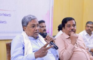 ಗ್ಯಾರಂಟಿಗಳ ಹೊರತಾಗಿ ಅಭಿವೃದ್ಧಿಗೂ ಹಣ ಮೀಸಲಿಟ್ಟು ಖರ್ಚು ಮಾಡಿದ್ದೇವೆ: ಮುಖ್ಯಮಂತ್ರಿ ಸಿದ್ದರಾಮಯ್ಯ