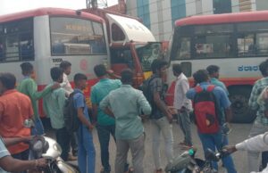 ಸರಣಿ ಅಪಘಾತ: ಕಾರು ಸೇರಿ ಸಾರಿಗೆ ಎರಡು ಬಸ್ ಗಳಿಗೆ ಡಿಕ್ಕಿ