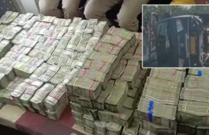 ರಸ್ತೆ ಅಪಘಾತ: ಪಲ್ಟಿಯಾದ ವಾಹನದಲ್ಲಿ ಕಂತೆ ಕಂತೆ ಹಣ ಪತ್ತೆ