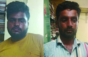 ಭ್ರೂಣ ಹತ್ಯೆ: ಮತ್ತಿಬ್ಬರ ಬಂಧನ, 8ಕ್ಕೆ ಏರಿದ ಬಂಧಿತರ ಸಂಖ್ಯೆ