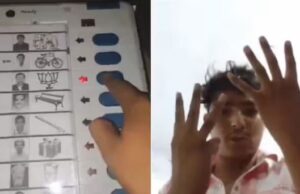 ಬಿಜೆಪಿ ಅಭ್ಯರ್ಥಿಗೆ ಎಂಟು ಬಾರಿ ಮತದಾನ ಮಾಡಿದ ವ್ಯಕ್ತಿ; ವಿಡಿಯೋ ವೈರಲ್ ಆದ ಬಳಿಕ ವ್ಯಕ್ತಿ ಬಂಧನ