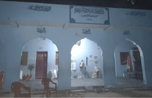 ಬಿಹಾರದ ಮದರಸಾದಲ್ಲಿ ಬಾಂಬ್ ಸ್ಫೋಟ: ಮೌಲ್ವಿ ಸೇರಿ ಇಬ್ಬರಿಗೆ ಗಾಯ