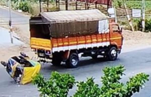 ಆಟೋಗೆ ಕ್ಯಾಂಟರ್ ಡಿಕ್ಕಿ: ವಿದ್ಯಾರ್ಥಿನಿ ಸಾವು