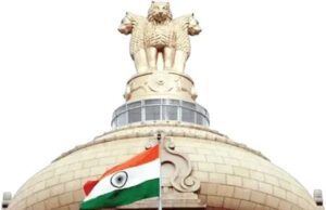 ವಿಧಾನ ಪರಿಷತ್ 6 ಸ್ಥಾನಗಳಿಗೆ ಜೂ.3 ರಂದು ಚುನಾವಣೆ