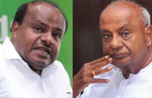 ಪ್ರಜ್ವಲ್ ರೇವಣ್ಣ ಲೈಂಗಿಕ ಹಗರಣ: ಹೆಚ್. ಡಿ ದೇವೇಗೌಡ, ಹೆಚ್. ಡಿ ಕುಮಾರಸ್ವಾಮಿ ಹೆಸರು ಬಳಸದಂತೆ ಕೋರ್ಟ್ ನಿರ್ಬಂಧ