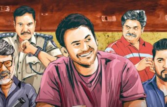 ಧನಂಜಯ್ ನಟನೆಯ ‘ಕೋಟಿ’ ಸಿನಿಮಾದಿಂದ ಜನತಾ ಸಿಟಿ ಹಾಡು ಬಿಡುಗಡೆ