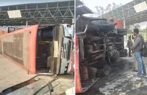 ಕನಕಪುರದಿಂದ ಬೆಂಗಳೂರಿಗೆ ಹೊರಟಿದ್ದ ಕೆ ಎಸ್ ಆರ್ ಟಿಸಿ ಬಸ್ ಪಲ್ಟಿ: ನಾಲ್ವರಿಗೆ ಗಾಯ