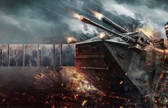 ಧ್ರುವ ಸರ್ಜಾ ನಟನೆಯ ಚಿತ್ರ ಅಕ್ಟೋಬರ್ 11ಕ್ಕೆ ಬಿಡುಗಡೆ