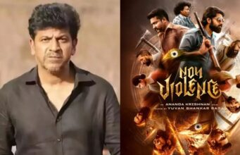 ತಮಿಳಿನ ‘ನಾನ್ ವೈಲೆನ್ಸ್’ ಚಿತ್ರಕ್ಕೆ ಶಿವರಾಜ್ ಕುಮಾರ್ ಸಾಥ್