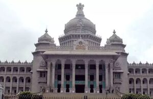 ರಾಜ್ಯದಲ್ಲಿ ಚುನಾವಣಾ ನೀತಿ ಸಂಹಿತೆ ಅಂತ್ಯ: ಇಂದಿನಿಂದ ಸರ್ಕಾರದ ಪೂರ್ಣ ಪ್ರಮಾಣದ ಕೆಲಸ ಆರಂಭ