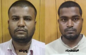 ತತ್ಕಾಲ ಪೋಡಿಗೆ 47ಸಾವಿರ ಲಂಚ: ಲೋಕಾಯುಕ್ತರ ಬಲೆಗೆ ಬಿದ್ದ ಸರ್ವೇಯರ್, ಮಧ್ಯವರ್ತಿ