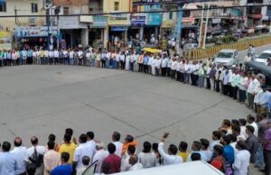 ಚಿತ್ರದುರ್ಗ: ರೇಣುಕಾಸ್ವಾಮಿ ಹತ್ಯೆ ಖಂಡಿಸಿ ಬೃಹತ್ ಪ್ರತಿಭಟನೆ