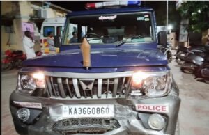ಪೊಲೀಸರ ವಾಹನಕ್ಕೆ ಡಿಕ್ಕಿ ಹೊಡೆದು ಕೊಲೆಗೆ ಯತ್ನ: ಮೂವರು ದರೋಡೆಕೋರರ ಬಂಧನ, ಇಬ್ಬರು ಪರಾರಿ