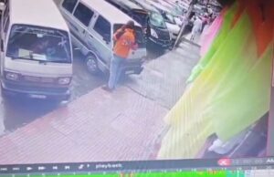 ನಕಲಿ ಕೀ ಬಳಸಿ ಕಾರಿನಲ್ಲಿದ್ದ ನಗದು ಸೇರಿ ವಸ್ತುಗಳ ಕಳ್ಳತನ