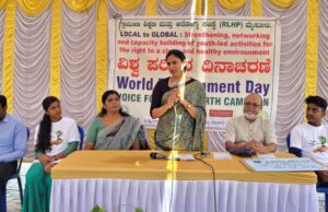 ಸ್ವಚ್ಛ ಹಾಗೂ ಆರೋಗ್ಯಕರ ಪರಿಸರಕ್ಕಾಗಿ ತ್ಯಾಜ್ಯ ನಿರ್ವಹಣೆ ಅತ್ಯಗತ್ಯ: ಡಾ. ಮಧು ಎನ್ ಎನ್