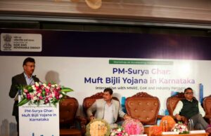 ಸೂರ್ಯ್ ರಥ ಯಾತ್ರೆಗೆ ರಾಜ್ಯದಲ್ಲಿ ಅಧಿಕೃತ ಚಾಲನೆ