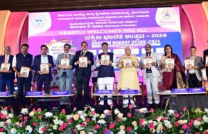 ದಕ್ಷಿಣ ಭಾರತ ಉತ್ಸವದ ಸಂದರ್ಭದಲ್ಲಿ ಕರ್ನಾಟಕಕ್ಕೆ ರೂ.3750 ಕೋಟಿ ಬಂಡವಾಳ: ಎಚ್.ಕೆ.ಪಾಟೀಲ