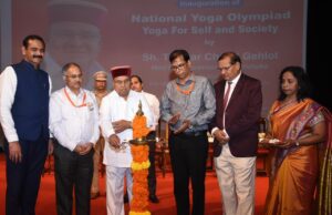 ಯೋಗ ಭಾರತೀಯ ಸಂಪ್ರದಾಯ ಮತ್ತು ಸಂಸ್ಕೃತಿಯ ಅಮೂಲ್ಯ ಕೊಡುಗೆ: ಥಾವರ್ ಚಂದ್ ಗೆಹ್ಲೋಟ್