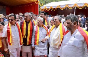 ಕರ್ನಾಟಕದಲ್ಲಿ ಕನ್ನಡ ವಾತಾವರಣವನ್ನು ನಿರ್ಮಾಣ ಮಾಡುವುದು ಅತ್ಯಂತ ಅವಶ್ಯಕ: ಮುಖ್ಯಮಂತ್ರಿ ಸಿದ್ದರಾಮಯ್ಯ