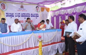 ಜನಸ್ಪಂದನ ಕಾರ್ಯಕ್ರಮ: 108 ಅರ್ಜಿಗಳು ಸ್ವೀಕಾರ: ಸಮಸ್ಯೆಗಳ ಪರಿಹಾರಕ್ಕೆ ಒಂದು ವಾರದ ಗಡುವು