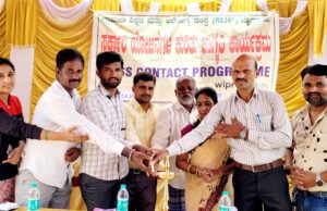 ಚೋರನಹಳ್ಳಿ ಗ್ರಾಮದಲ್ಲಿ ಆರ್ ಎಲ್ ಹೆಚ್ ಪಿ ವತಿಯಿಂದ ಸರ್ಕಾರಿ ಯೋಜನೆಗಳ ಸದ್ಬಳಕೆ ಕುರಿತು ಕಾರ್ಯಕ್ರಮ