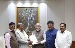 ಪ್ರಧಾನಿ ನರೇಂದ್ರ ಮೋದಿಯವರನ್ನು ಭೇಟಿಯಾಗಿ ಮನವಿ ಸಲ್ಲಿಸಿದ ಸಿಎಂ ಸಿದ್ದರಾಮಯ್ಯ