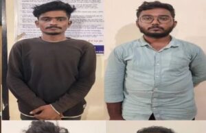 ವಿಜಯಪುರ: ಗಾಂಜಾ, ಮಾದಕ ಪದಾರ್ಥಗಳನ್ನು ಮಾರಾಟ ಮಾಡಲು ಮುಂದಾಗಿದ್ದ ಗ್ಯಾಂಗ್’ನ್ನು ಹೆಡೆಮುರಿ ಕಟ್ಟಿದ ಪೊಲೀಸರು