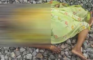 ಮಂಡ್ಯ: ರೈಲಿಗೆ ಸಿಲುಕಿ ವೃದ್ಧೆಯ ದಾರುಣ ಸಾವು