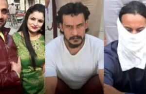 ಅಪಘಾತ ನಡೆಸಿದರೂ ಸಾಯದ ಪತಿಯನ್ನು ಗೆಳೆಯನ ಜೊತೆ ಸೇರಿ ಗುಂಡು ಹಾರಿಸಿ ಕೊಂದ ಪತ್ನಿ