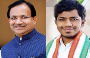 ಬೀದರ್ ಲೋಕಸಭಾ ಕ್ಷೇತ್ರ: ಭಗವಂತ ಖೂಬಾ ವಿರುದ್ಧ ಕಾಂಗ್ರೆಸ್ ಅಭ್ಯರ್ಥಿ ಸಾಗರ್ ಖಂಡ್ರೆ ಗೆಲುವು