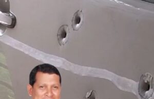 ಕೊಡಗು: ಉದ್ಯಮಿ ಮೇಲೆ ಗುಂಡಿನ ದಾಳಿ- ಗಂಭೀರ ಗಾಯ