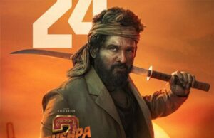 ಅಲ್ಲು ಅರ್ಜುನ್ ನಟನೆಯ ‘ಪುಷ್ಪ 2 ದಿ ರೂಲ್’ ಡಿಸೆಂಬರ್ 6 ರಂದು ಬಿಡುಗಡೆ