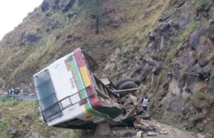 ಶಿಮ್ಲಾದಲ್ಲಿ ಬಸ್ ಅಪಘಾತ: ನಾಲ್ಕು ಮಂದಿ ಸಾವು, ಮೂವರಿಗೆ ಗಂಭೀರ ಗಾಯ