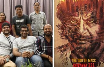 ಶಿವರಾಜ್ ಕುಮಾರ್- ಕಾರ್ತಿಕ್ ಅದ್ವೈತ್: ‘#Shivanna131’ ಚಿತ್ರೀಕರಣ ಆಗಸ್ಟ್ ತಿಂಗಳಿನಿಂದ ಆರಂಭ