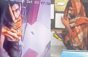 ಬೆಂಗಳೂರು: ಗ್ಯಾಸ್ ಕಟ್ಟರ್ ನಿಂದ ಎಟಿಎಂ ಯಂತ್ರ ಕತ್ತರಿಸಿ 16.56 ಲಕ್ಷ ರೂ. ದರೋಡೆ