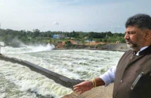 ಕೆಆರ್ ಎಸ್ ಗೆ ಡಿಸಿಎಂ ಡಿಕೆ ಶಿವಕುಮಾರ್ ಭೇಟಿ: ಅಧಿಕಾರಿಗಳ ಜತೆ ಸಮಾಲೋಚನೆ